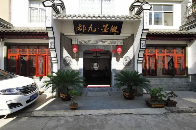 Exterior & Views 2, Jiuhuashan Huimo Jiudu Hotel, Chizhou