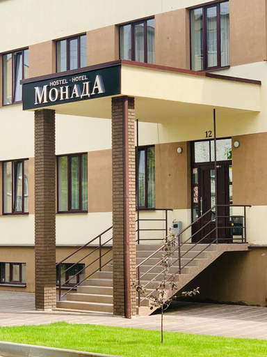 Others 2, Monada Hotel & Hostel, Uzhhorods'ka