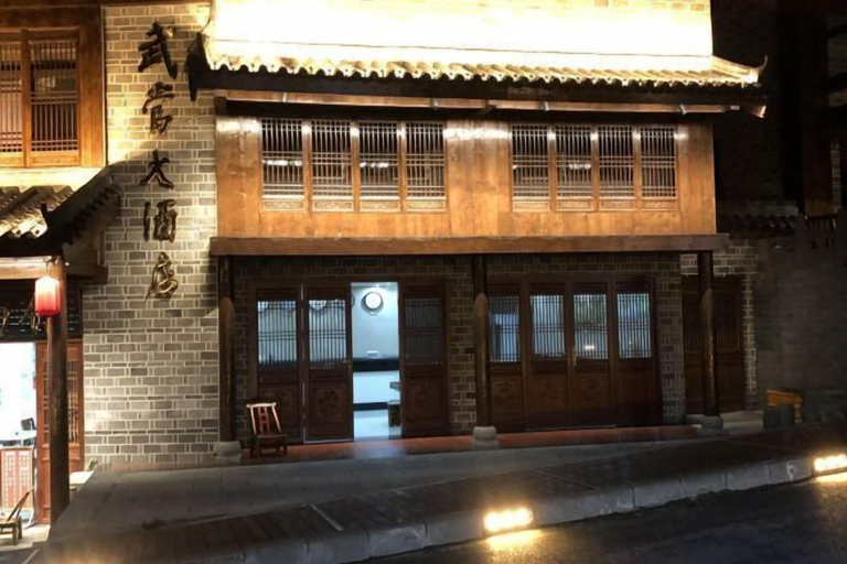 Exterior & Views 2, Wudang Hotel, Shiyan
