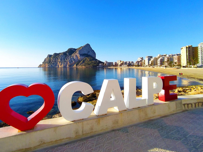 5, Villa Flamenco by Interhome, Alicante