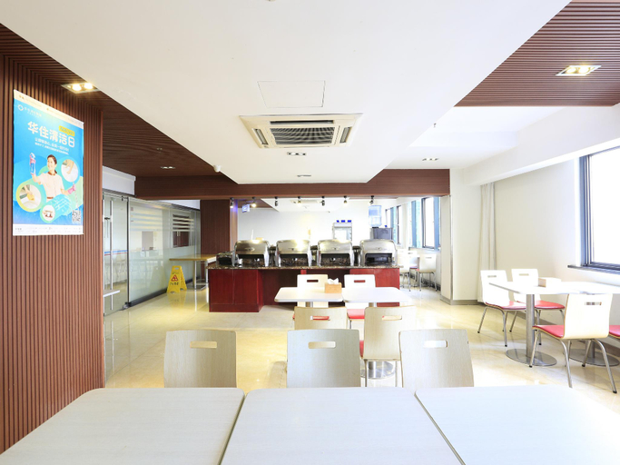 Food & Drinks 5, Hanting Hotel Yingtan Kaixiang Central Plaza, Yingtan