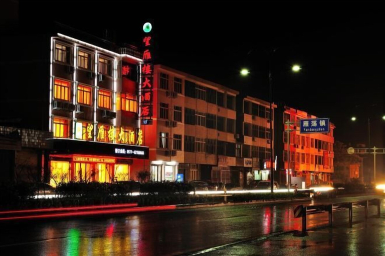 Exterior & Views, Wangyanlou Hotel, Wenzhou