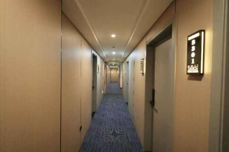 Others 5, Harmony One Hotel, Enshi Tujia and Miao
