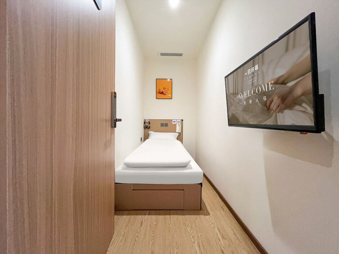 Bedroom 2, Lemon Hotel-Hangzhou West Lake, Hangzhou
