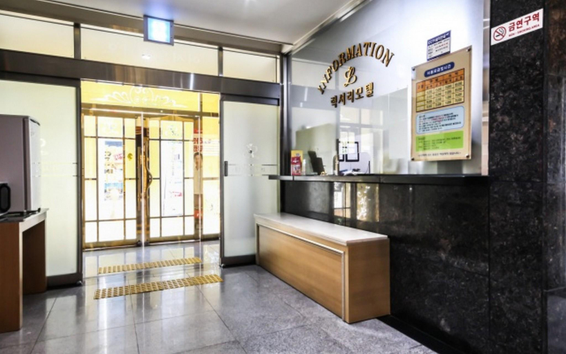 Others 5, Gwangju Sangmu Luxury Hotel, Gwangsan