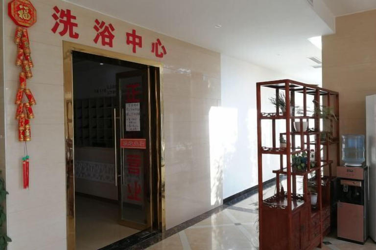 Others 5, Neixiang Zhengyuan Business Hotel, Nanyang