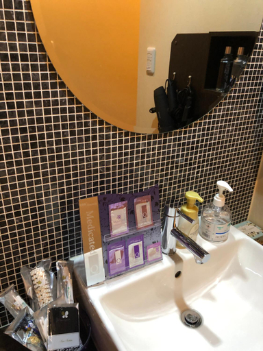 Bathroom 3, Hotel Patio, Hiroshima