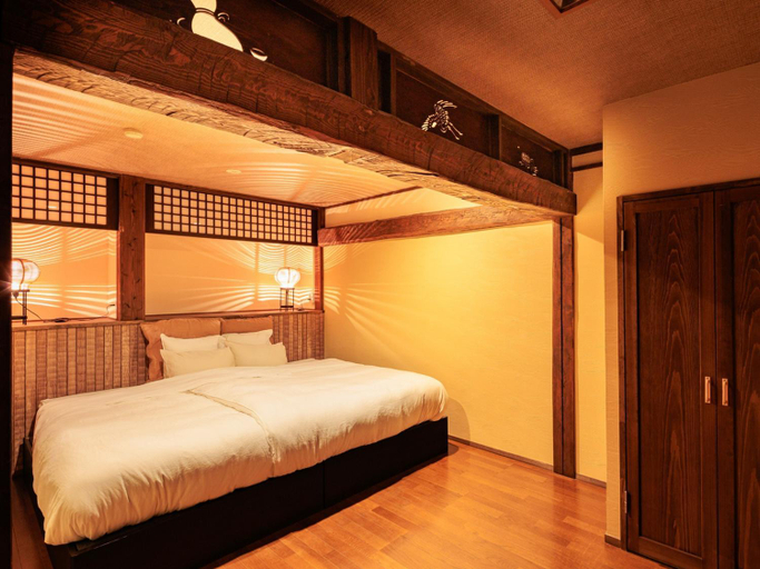 Bedroom 2, Tsuruya / Vacation STAY 59071, Aso