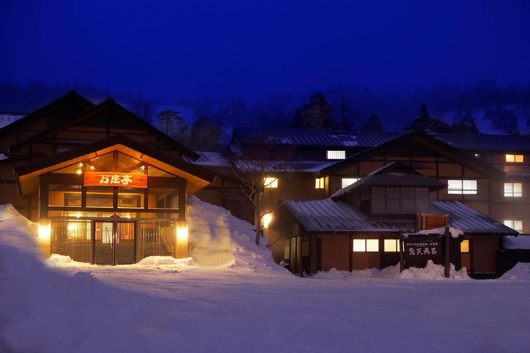 Manza Onsen Manzatei, Tsumagoi