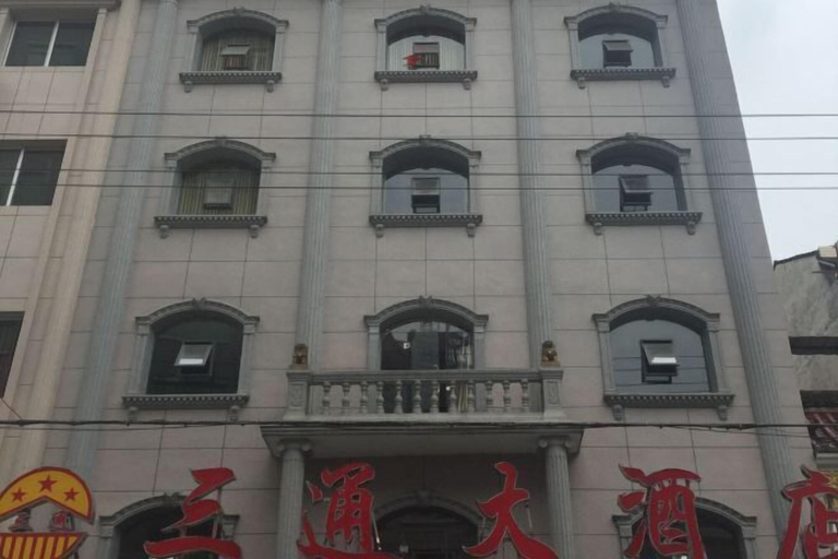 Exterior & Views 2, Santong Hotel, Changde