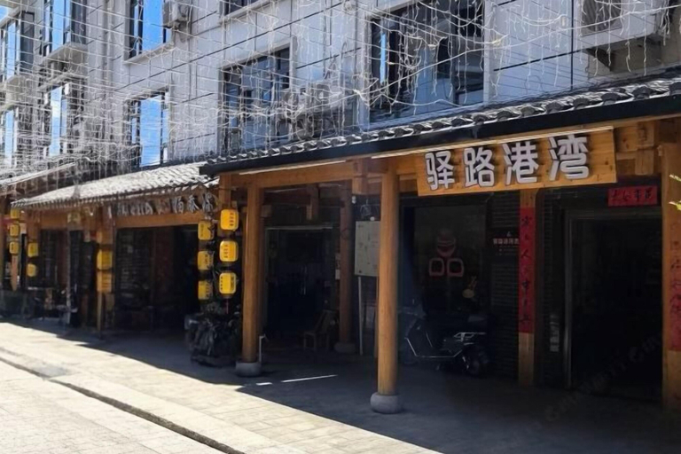 Exterior & Views 2, Yilu Gangwan Inn, Nanping