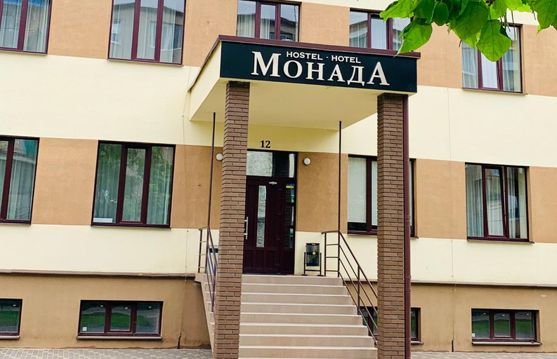 Others 4, Monada Hotel & Hostel, Uzhhorods'ka