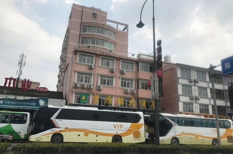 Exterior & Views 2, Wangyanlou Hotel, Wenzhou