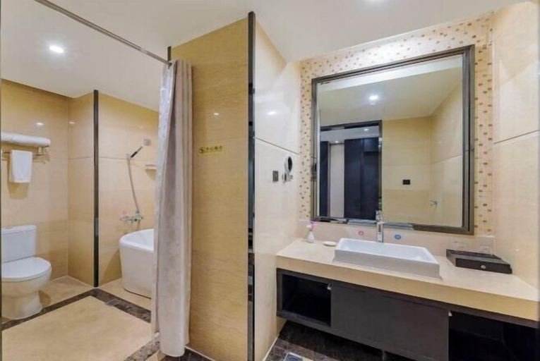 Bathroom 4, CHUXI GRAND HOTEL, Tongren
