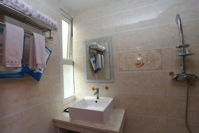 Bathroom 4, Rujia Smart Hotel (Nanchong Railway Station), Nanchong