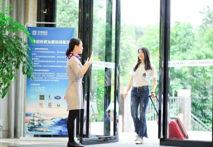 Others 4, Lavande Hotel Shenzhen University city Metro Station, Shenzhen