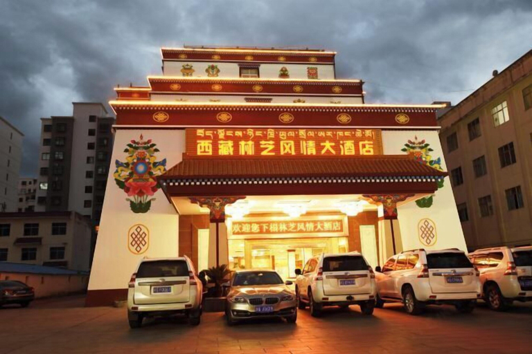 Exterior & Views 2, Style Hotel, Nyingtri
