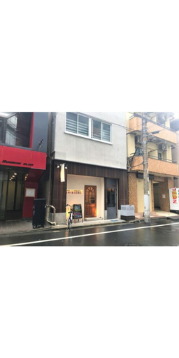 prosperityta Yutaka 2F / Vacation STAY 80031, Sumida