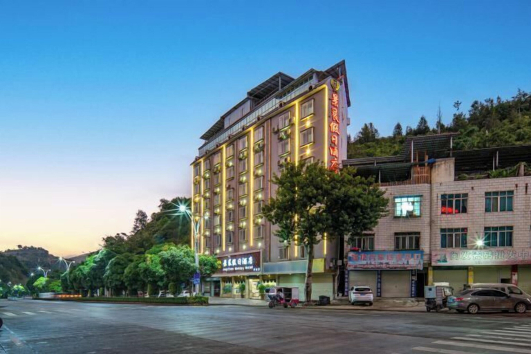 Exterior & Views 2, Jing Chen Holiday Hotel (Xilin Yingbin Road), Baise