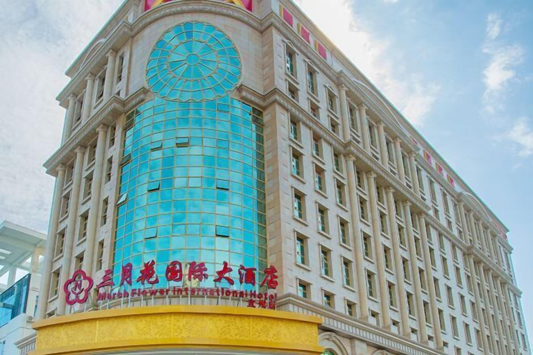 Exterior & Views 2, March Flower International Hotel, Hechi