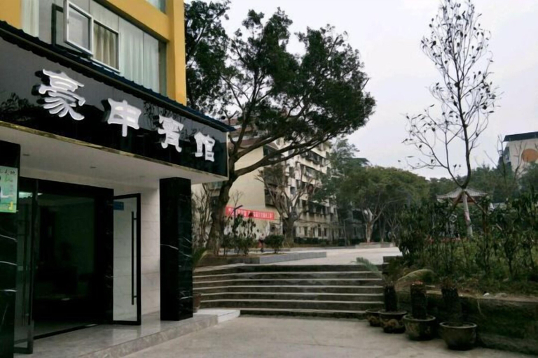 Exterior & Views 2, Shuangqiao District Haoshen Hotel, Chongqing