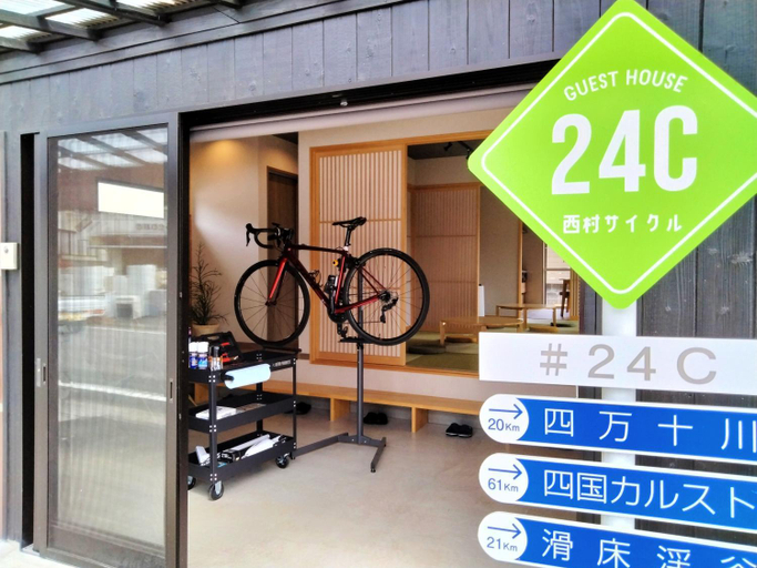 Others 2, Guesthouse Nishimura Cycle (24C), Kihoku