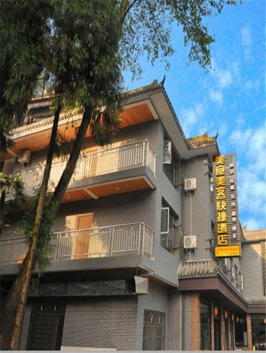 Exterior & Views 2, Meishike Express Hotel, Leshan