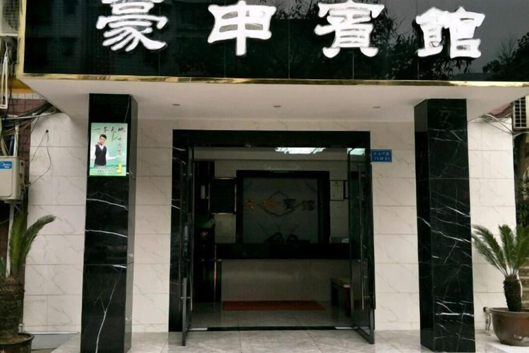 Exterior & Views 2, Shuangqiao District Haoshen Hotel, Chongqing