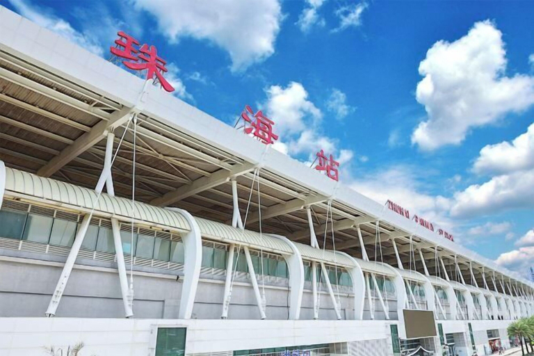 Exterior & Views 2, Youran Crazy Hotel (Gongbei Xiawan Branch), Zhuhai