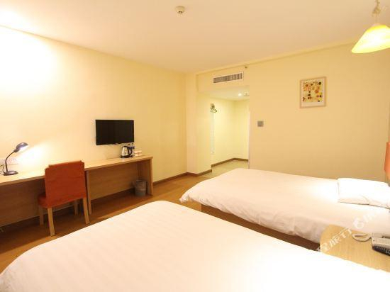 Home Inn (Yangjiang Mojiang Road Municipal Government), Yangjiang