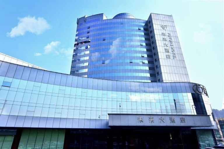 Exterior & Views 2, Future Hotel, Zhengzhou