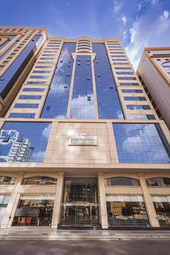 Exterior & Views, Wahaa Al Refaa, Makkah