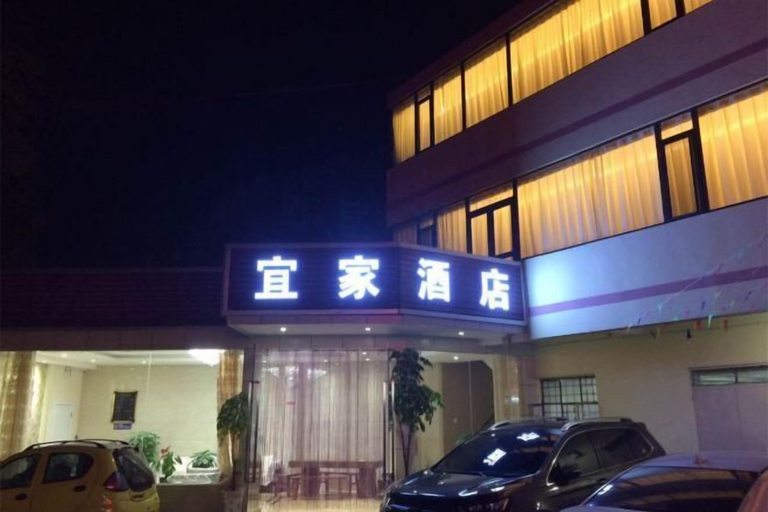 Exterior & Views 2, Anning IKEA Express Hotel, Kunming