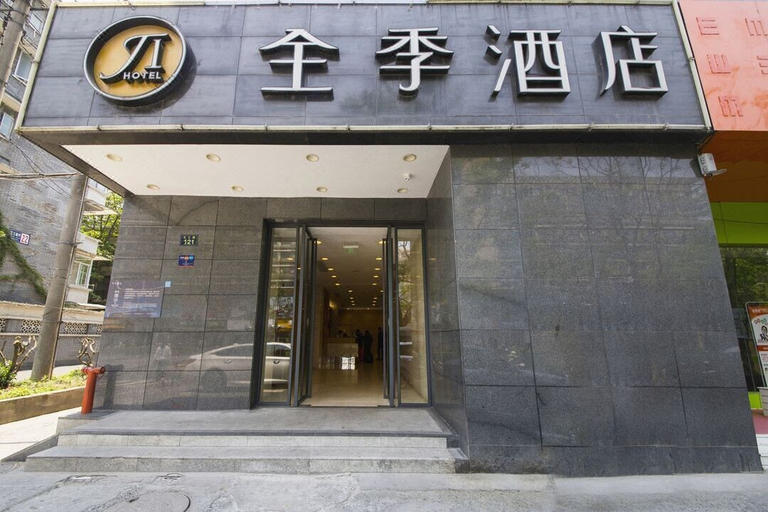 Exterior & Views 2, Ji Hotel, Hangzhou