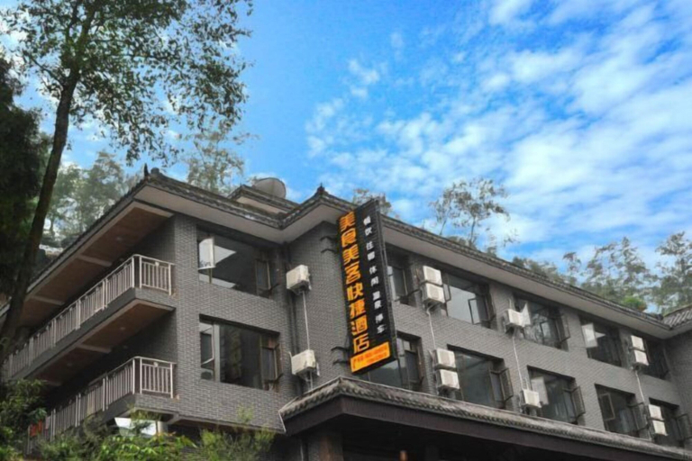 Exterior & Views 2, Meishike Express Hotel, Leshan