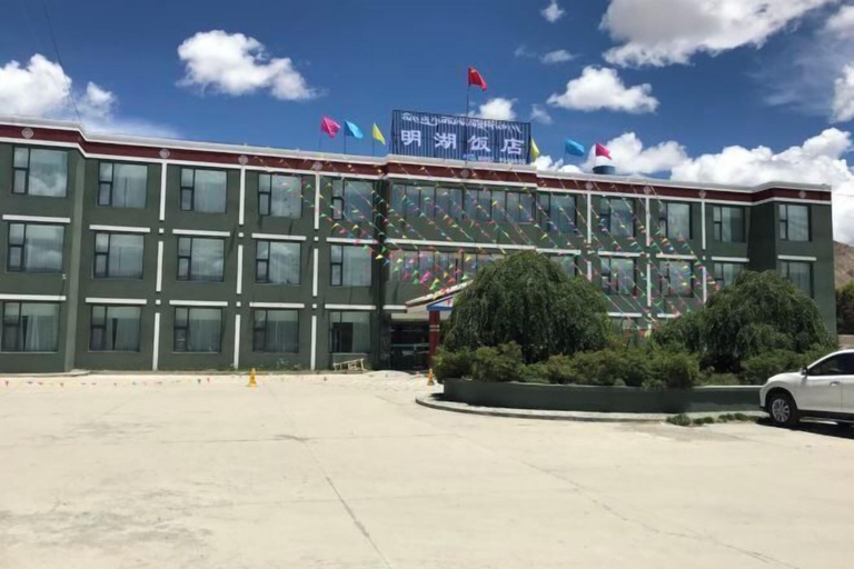 Exterior & Views 2, Jiangyan Minghu Hotel, Shigatse