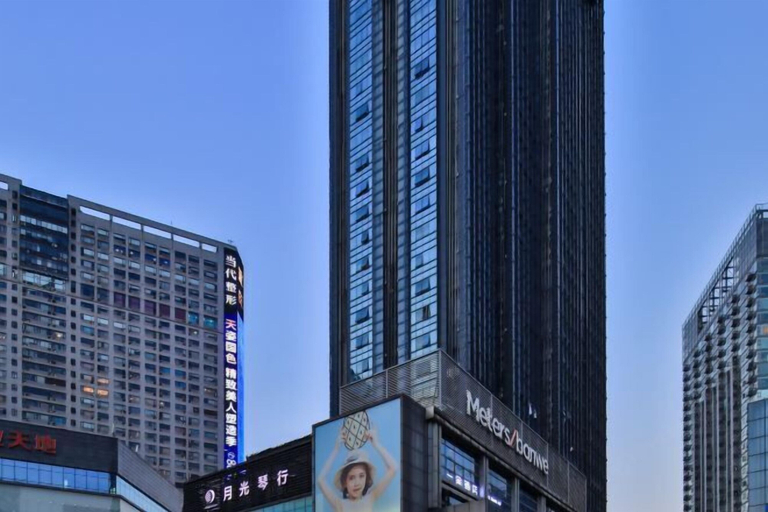 Others 5, Yi She, Chongqing