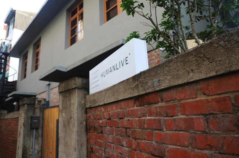 Exterior view 1, Humanlive, Tainan