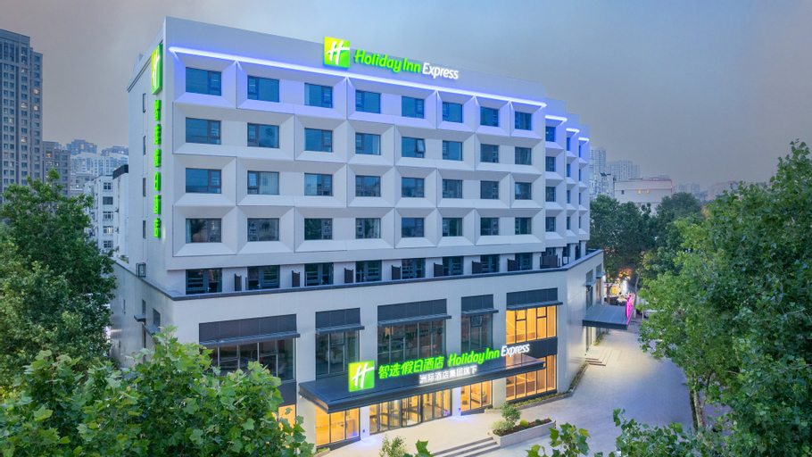 Holiday Inn Express QINGDAO SHIBEI, Qingdao