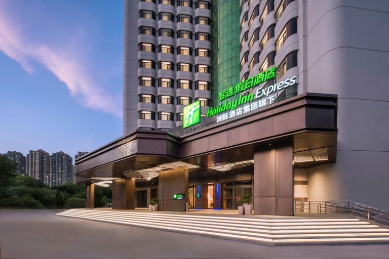 Exterior & Views 5, Holiday Inn Express ZHENGZHOU GARDEN ROAD, Zhengzhou