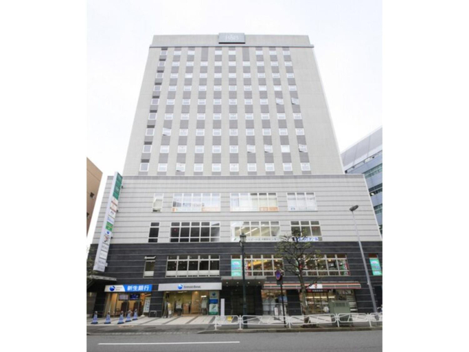 R&B HOTEL HACHIOJI - Vacation STAY 38827v, Hachiōji