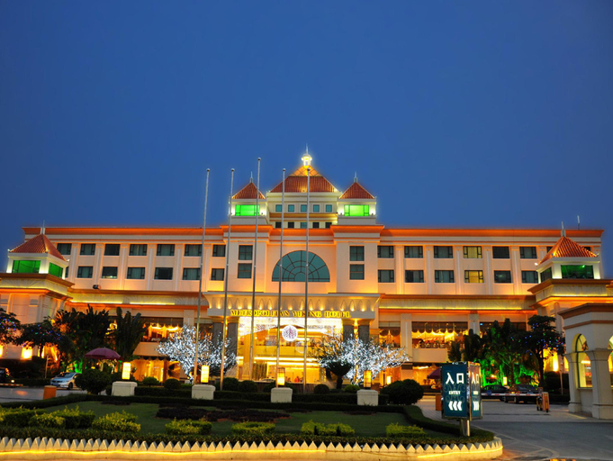 Dongguan Metropolitan Yijing Hotel, Dongguan