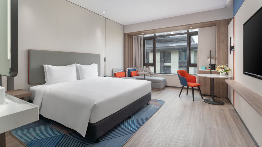 Holiday Inn Express XI'AN NORTH STATION Room Type - 1 King Accessible