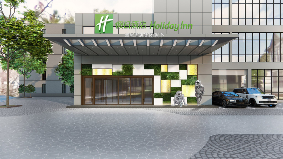 Exterior & Views 5, Holiday Inn DUJIANGYAN ANCIENT TOWN, Chengdu