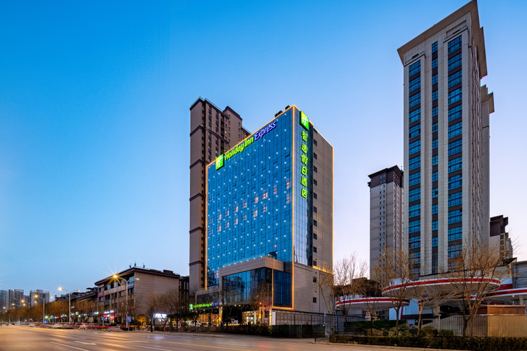 Exterior & Views 4, Holiday Inn Express XI'AN GUANGYUNTAN, Xi'an