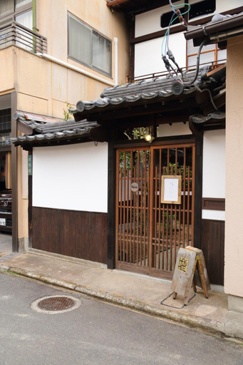 Others 4, HEM'S HOTEL 1日1組限定 new, Hatsukaichi