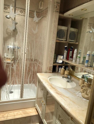 Bathroom, Le Tourteau, Seine-Maritime