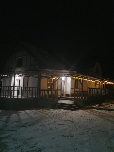 Others 5, Пансіон АГАВА, Ivanychivs'kyi