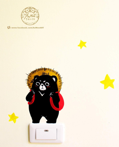 Bedroom 5, Good Night Bear - Family Homestay                                                                   , Nantou