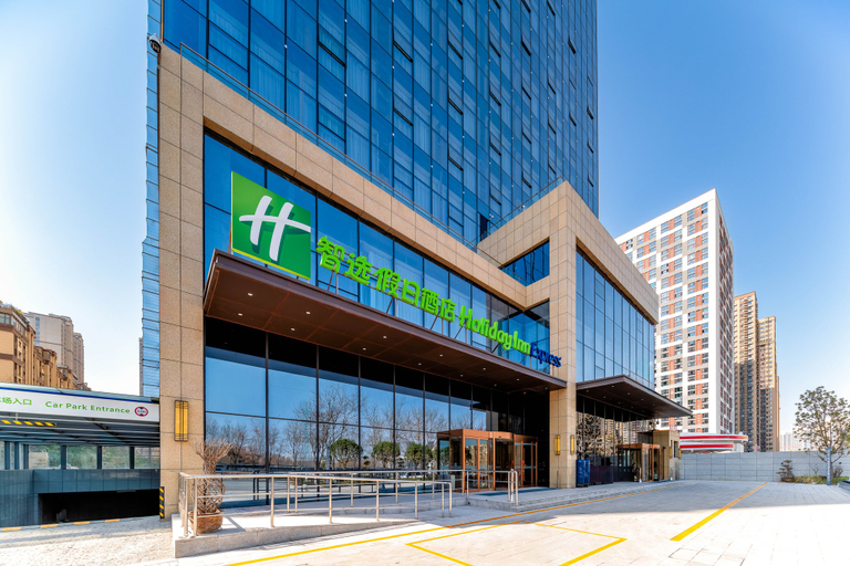 Exterior & Views 5, Holiday Inn Express XI'AN GUANGYUNTAN, Xi'an